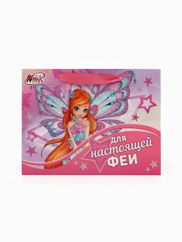 Пакет подарочный с широким дном &laquo;Для настоящей феи&raquo;, Winx, 25&times;19&times;18 см