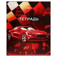 Тетрадь 48 листов в клетку, Calligrata &laquo;Авто&raquo;, обложка мелованная бумага, серые листы, МИКС