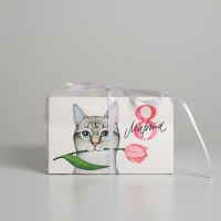 Коробка для капкейков, кондитерская упаковка, 4 ячейки «8 Марта!», 16 х 16 х 10 см
