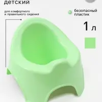 Горшок детский, зеленый