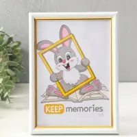 Фоторамка для фото 15&times;21 см Keep memories &laquo;Гамма&raquo;, пластик, белый, (пластиковый экран)