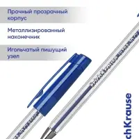 Ручка шариковая Erich Krause. ULTRA-10, синий стержень, игольчатый узел 0.7 мм
