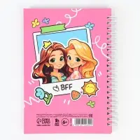 Анкета для девочки А5, 50 листов. Твердая обложка "Девочки" Анкета для девочки А5, 50 листов. Твердая обложка "Девочки"