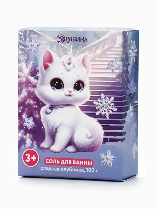 Соль для ванны, аромат: &laquo;Клубника&raquo;, 100 г, Чистое счастье