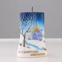 Свеча декоративная &laquo;Церковь на горке&raquo;, 7.5&times;4&times;11 см