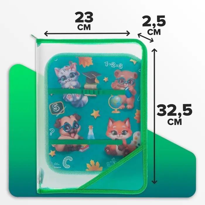 Папка для труда, А4, пластиковая, 23&times;32.5&times;2.5 см &laquo;Зверята&raquo;