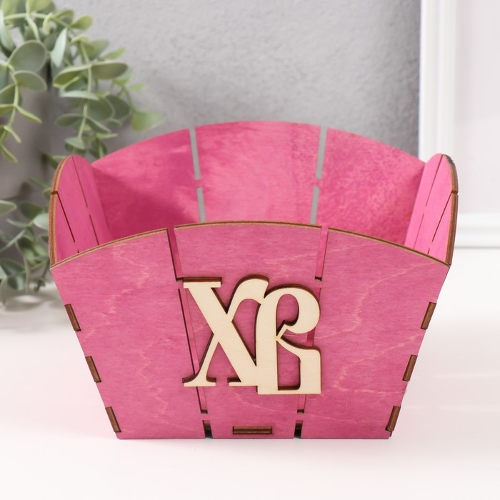 Корзина-шкатулка Пасхальная Корзина-шкатулка Пасхальная "ХВ" 19х19х12 см, сиреневый