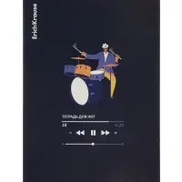 Тетрадь для нот А4 ErichKrause Music Fantasy, 24 листа, на скобе