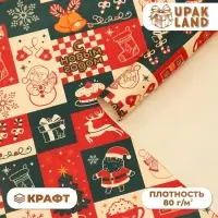 Бумага упаковочная новогодняя крафт белый "Календарь", 50 х 70 см. Бумага упаковочная новогодняя крафт белый "Календарь", 50 х 70 см.