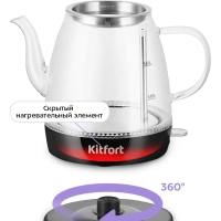 Чайник электрический КТ-6795 - 1.2 л