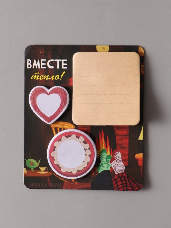 Магнит с блоком для записей и стикерами Магнит с блоком для записей и стикерами "Вместе тепло!" 10х12 см