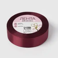 Лента атласная, 25 мм, 23&plusmn;1 м, бордовая №165