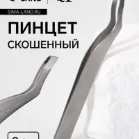 Пинцет скошенный, узкий, 9 см