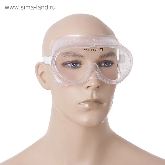 Очки защитные  Очки защитные "Исток" закрытого типа