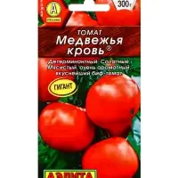 Семена Томат "Медвежья кровь", раннеспелый, детерминантный 20 шт