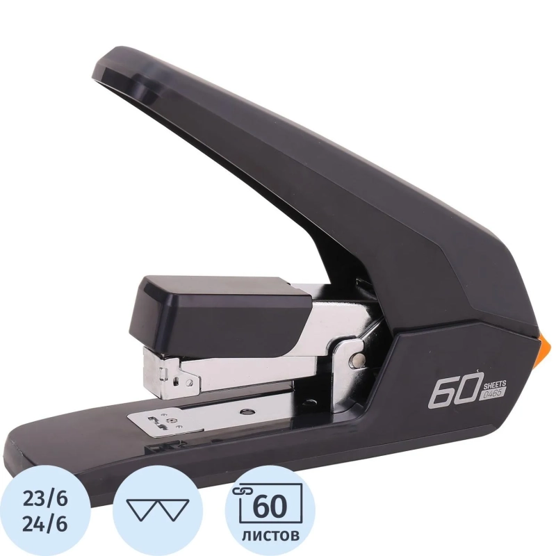 Степлер Deli E0465BLACK Expert 24/6 26/6 23/6 23/8 23/10(60л)сниж усил черн