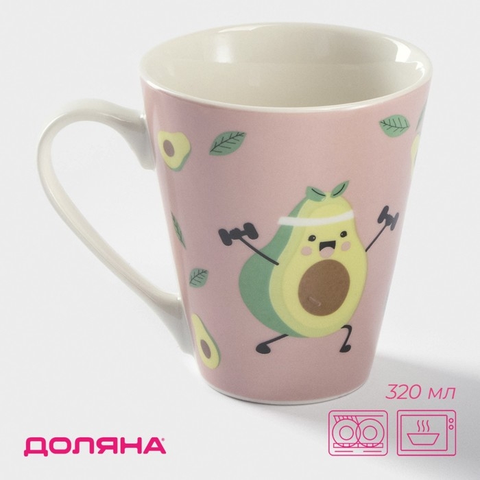 Кружка фарфоровая Доляна «Озорной авокадо», 320 мл ㅤ Кружка фарфоровая Доляна «Озорной авокадо», 320 мл ㅤ