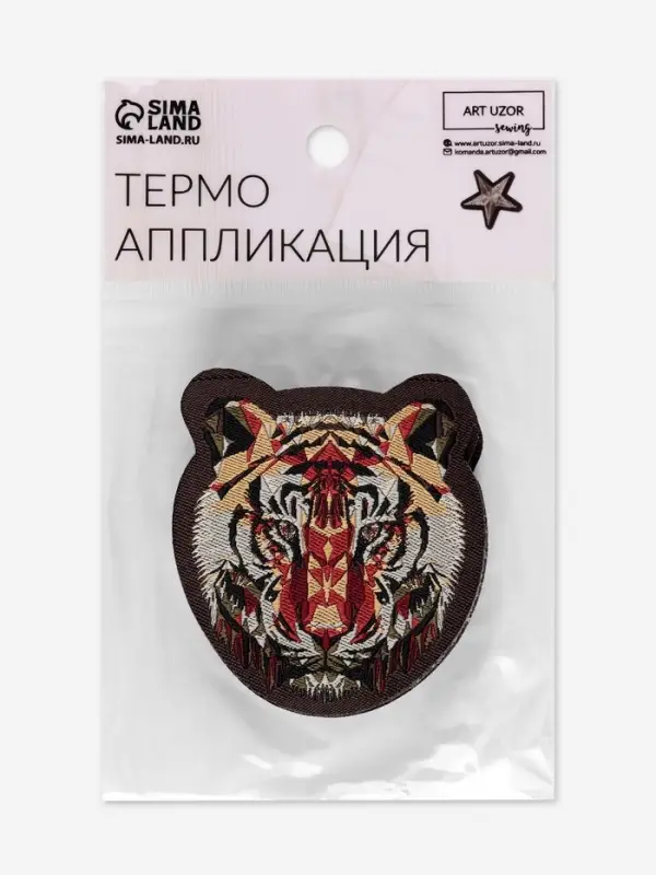 Термоаппликация &laquo;Тигр&raquo;, 5.6&times;6.3 см, коричневая