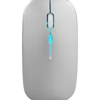 Мышь MB-2.4 беспроводная, оптическая, подсветка, 800-1600 dpi, USB, Bluetooth, серебристая