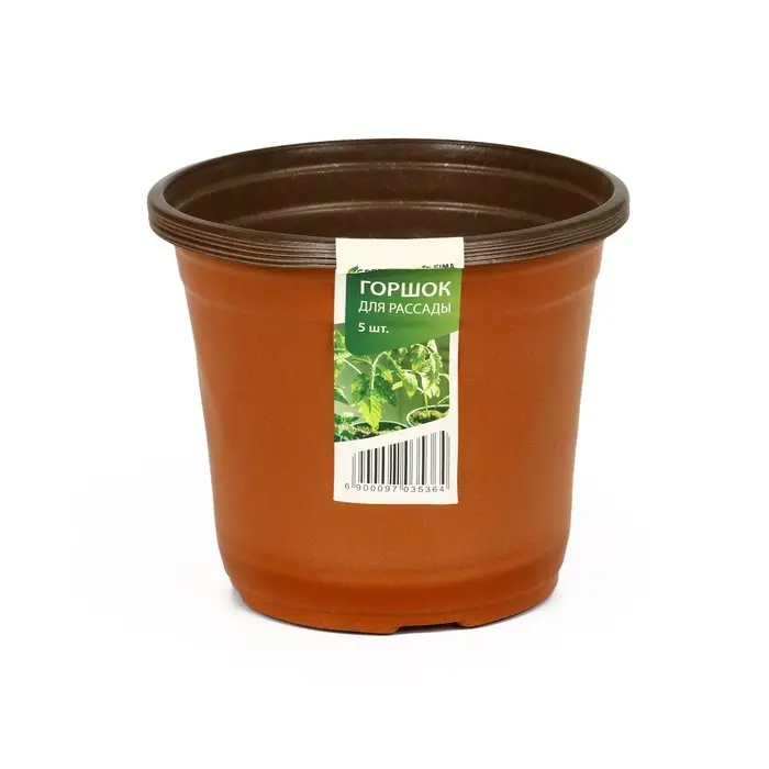 Горшок для рассады, 1.5 л, d=15.5 см, h=12.5 см, мягкий пластик, терракот, Greengo Горшок для рассады, 1.5 л, d=15.5 см, h=12.5 см, мягкий пластик, терракот, Greengo