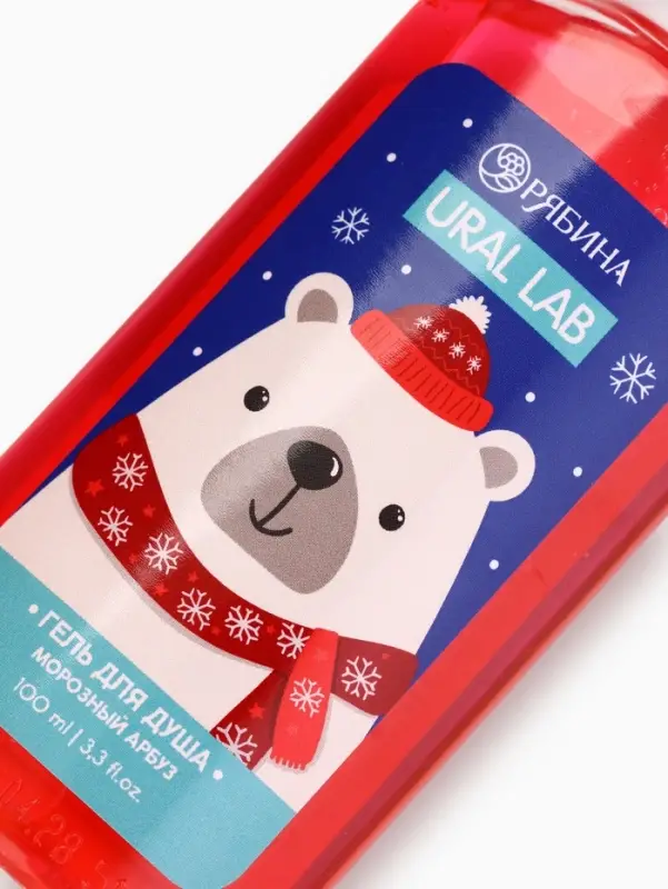 Гель для душа новогодний, аромат: морозный арбуз, 100 мл, Ural Lab