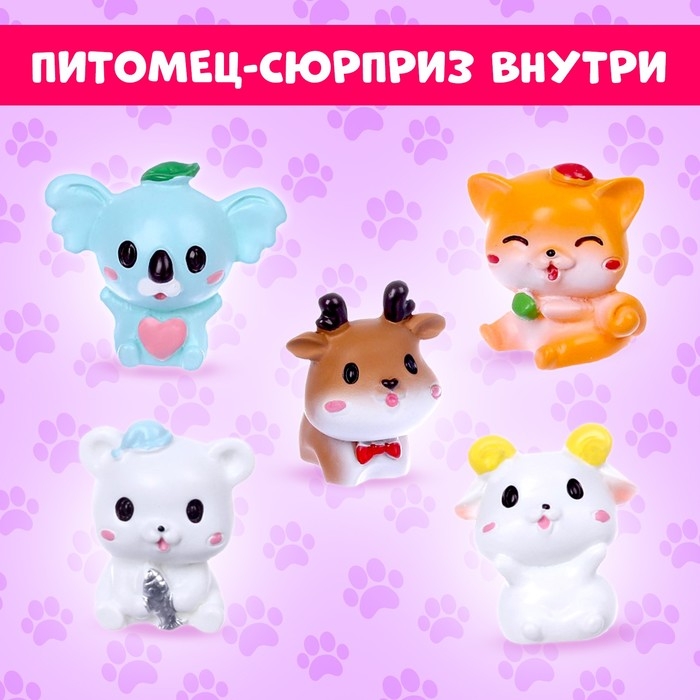 Мягкая игрушка «Лупоглазики. Кэнди-плюш: Пломбир», с питомцем, 11 см