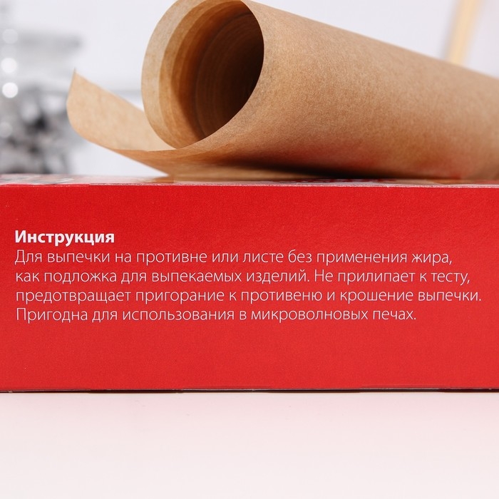 Пергамент силиконизированный, коричневый, жиростойкий, 38 см х 8 м Пергамент силиконизированный, коричневый, жиростойкий, 38 см х 8 м