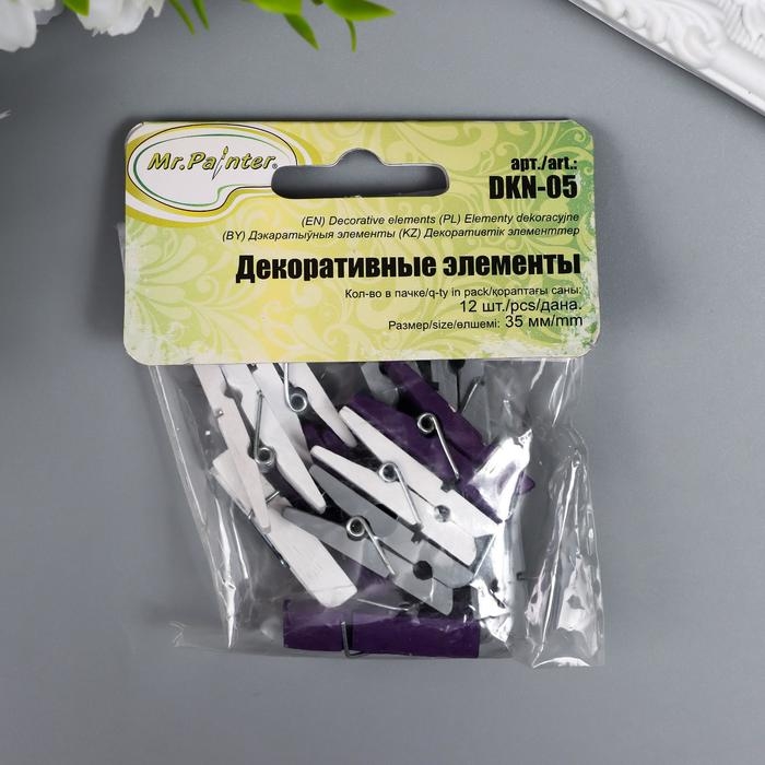 Набор декоративных мини-прищепок Mr.Painter Набор декоративных мини-прищепок Mr.Painter "Туман" 12 шт