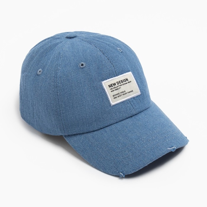 Бейсболка мужская MINAKU цвет синий , размер 56-58 Бейсболка мужская MINAKU цвет синий , размер 56-58