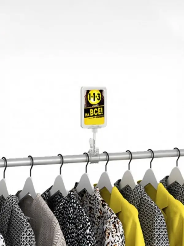 Держатель пластиковой рамки универсальный, 5.5&times;5&times;12 см, прозрачный