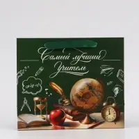 Подарочный пакет с открыткой &laquo;Спасибо, учитель&raquo;, 23 &times; 27 &times; 11,5 см