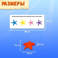 Развивающий набор «Морские задания», 10 пластиковых фигурок, набор карточек