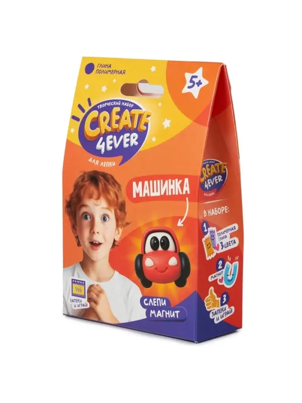 Набор Набор "Создай магнит" Гонки"