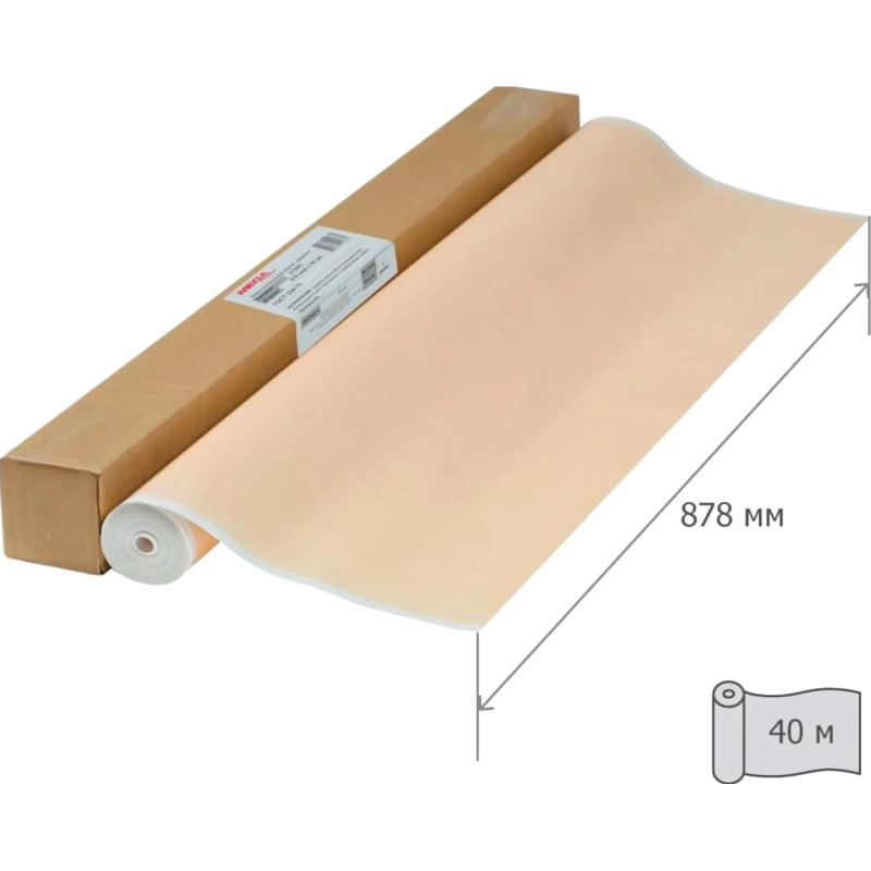 Бумага миллиметровая ProMEGA Engineer,878ммх40м,оранжевая,1 рул/уп