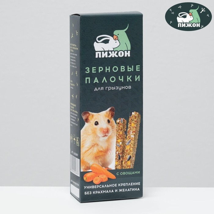Зерновые палочки  Зерновые палочки "Пижон" для грызунов, с овощами, 2 шт, 100 г