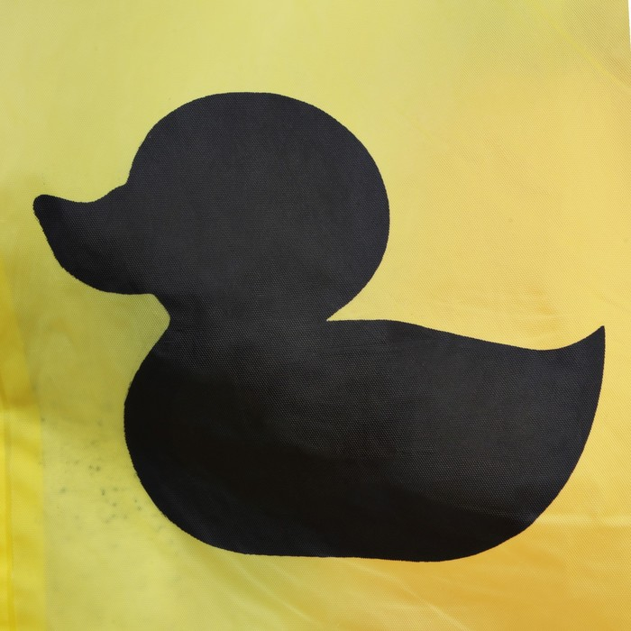 Дождевик взрослый плащ «Зря - зря», размер 42-48, 60 х 110 см, цвет жёлтый Дождевик взрослый плащ «Зря - зря», размер 42-48, 60 х 110 см, цвет жёлтый