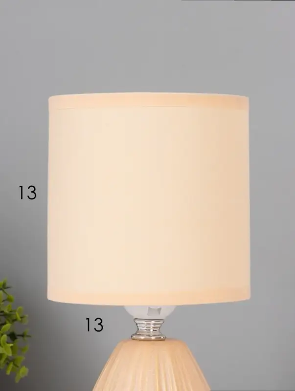 Лампа настольная RISALUX &laquo;Бутон&raquo;, E27, 40 Вт, кремовая, 12.5&times;12.5&times;26.5 см