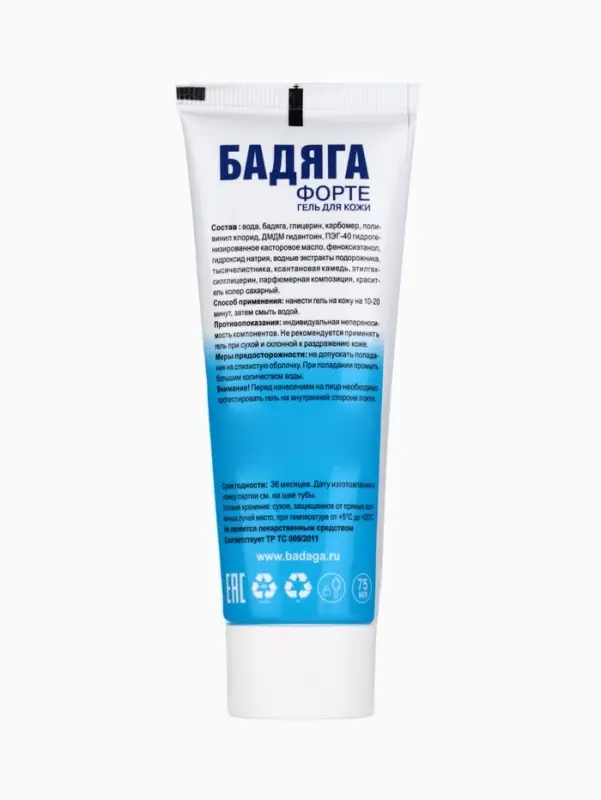 Гель от синяков и пигментных пятен &laquo;7 нот здоровья Бадяга Форте&raquo;, 75 мл