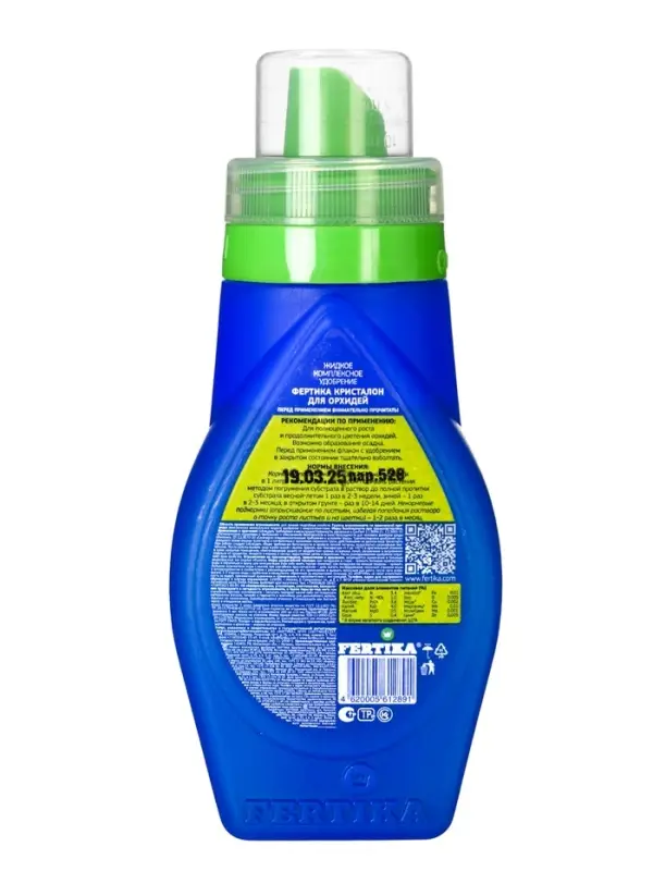 Удобрение &laquo;Фертика&raquo; &laquo;Кристалон&raquo;, для орхидей, 250 мл