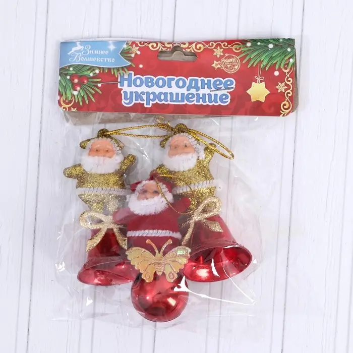 Ёлочные игрушки 3 шт. &laquo;Дедушка Мороз&raquo; 3&times;7 см, МИКС красно-золотой