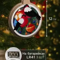 Подвеска световая &laquo;Снегири&raquo;, 10 см, от батареек LR41&times;3, свечение тёплое белое