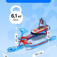 Снегокат &laquo;Тимка спорт 4-1&raquo; Sportcar, со спинкой, красный, синий, ТС4-1/SC2 Nika Kids