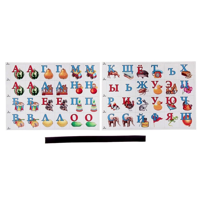 Мольберт двухсторонний «Умный малыш» Мольберт двухсторонний «Умный малыш»