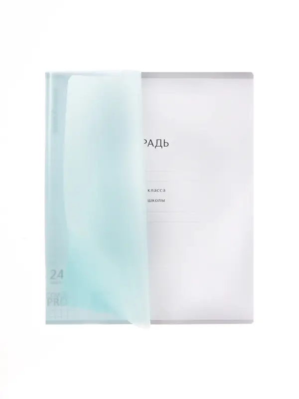 Тетрадь 24 листа в клетку, ErichKrause &laquo;Классика. CoverPrо Pastel&raquo;, пластиковая обложка, мятная