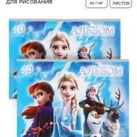 Альбом для рисования на скрепке, А4, 40 листов, 90 г/м&sup2;, 2 штуки, &laquo;Холодное сердце&raquo;