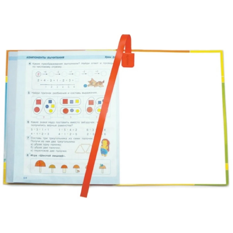 Закладки самоклеящиеся для книг, прямые, набор 6 шт,300мкм, оранж, 2921-111