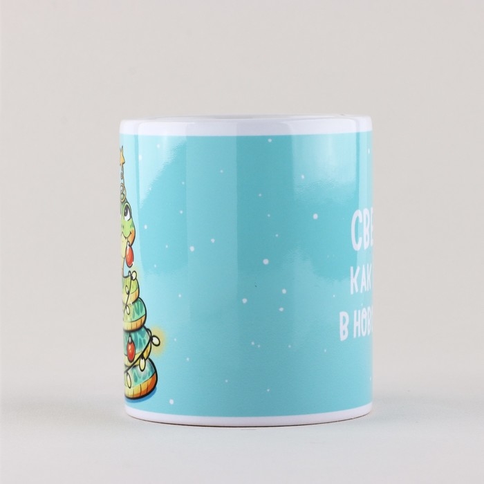 Кружка новогодняя керамическая «Светись», 320 мл, цвет голубой Кружка новогодняя керамическая «Светись», 320 мл, цвет голубой