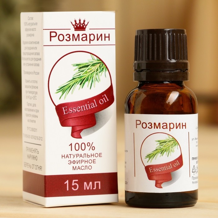 Эфирное масло Эфирное масло "Розмарин", флакон-капельница, аннотация, 15 мл