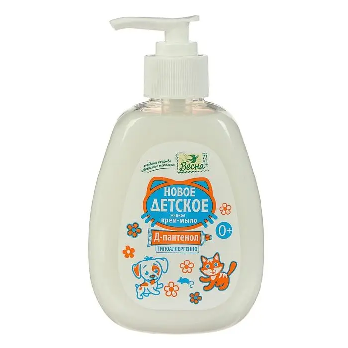 Детское крем-мыло «Гиппоалергенное», с Д-пантенолом, 280 мл Детское крем-мыло «Гиппоалергенное», с Д-пантенолом, 280 мл
