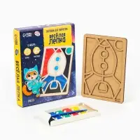 Картина пластилином &laquo;Ракета&raquo;, 21&times;15 см, набор для творчества